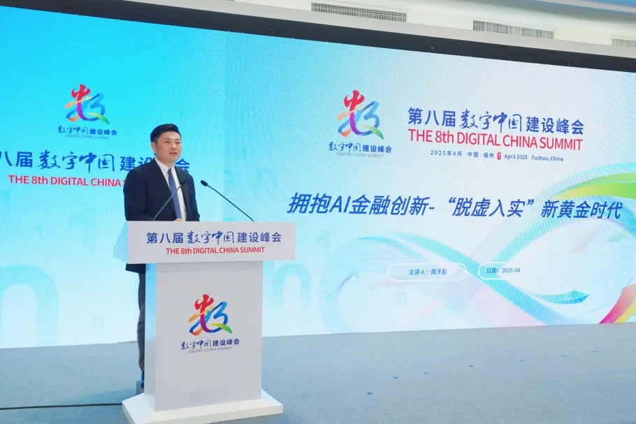 1C40B3E04E77B8BFB3A6EF86352_EF0DF946_1F756