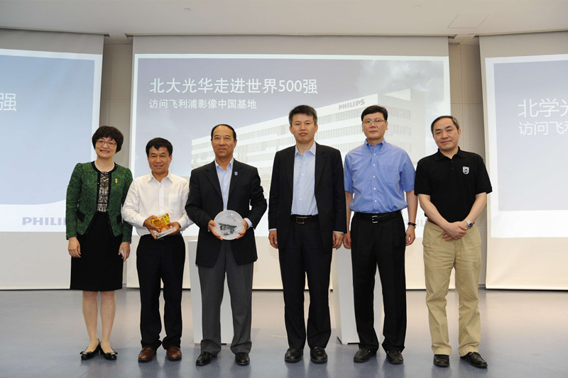 九州ku酷游·(中国)官方网站