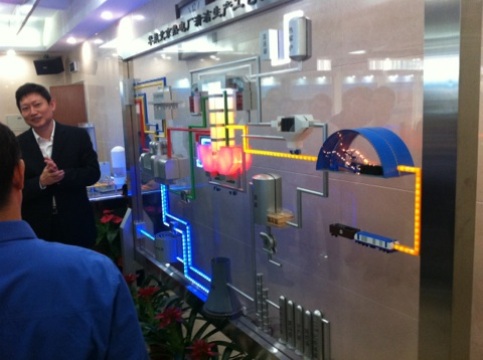 九州ku酷游·(中国)官方网站