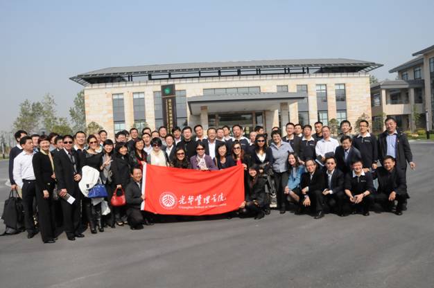 九州ku酷游·(中国)官方网站