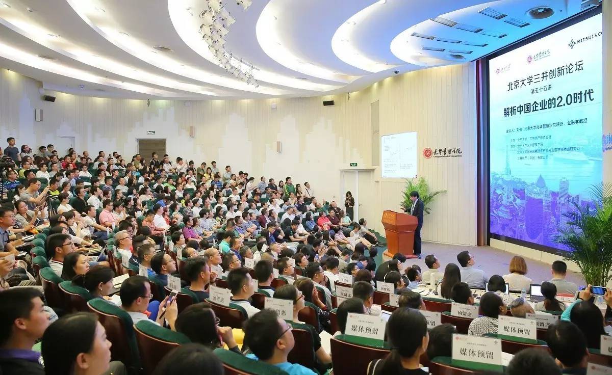 九州ku酷游·(中国)官方网站