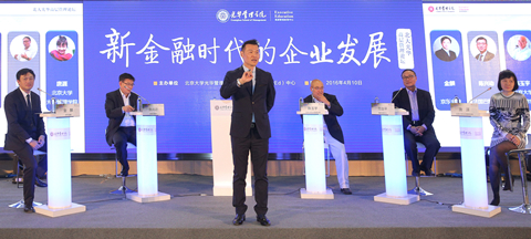 九州ku酷游·(中国)官方网站