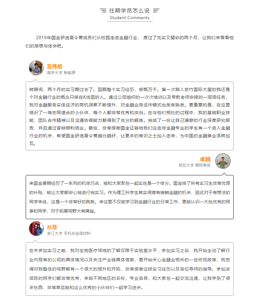 738EB25C1E6E0FB337788BE6BC5_0A39FA3C_24BD5