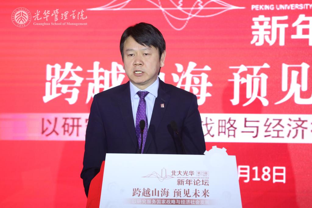 九州ku酷游·(中国)官方网站