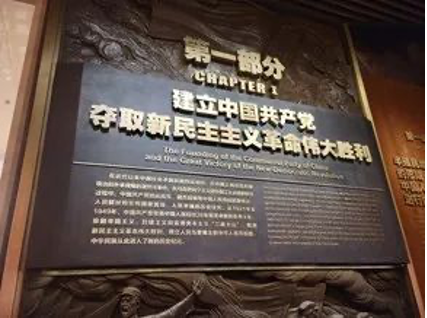 九州ku酷游·(中国)官方网站