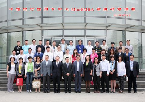 九州ku酷游·(中国)官方网站