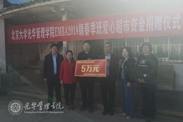 九州ku酷游·(中国)官方网站