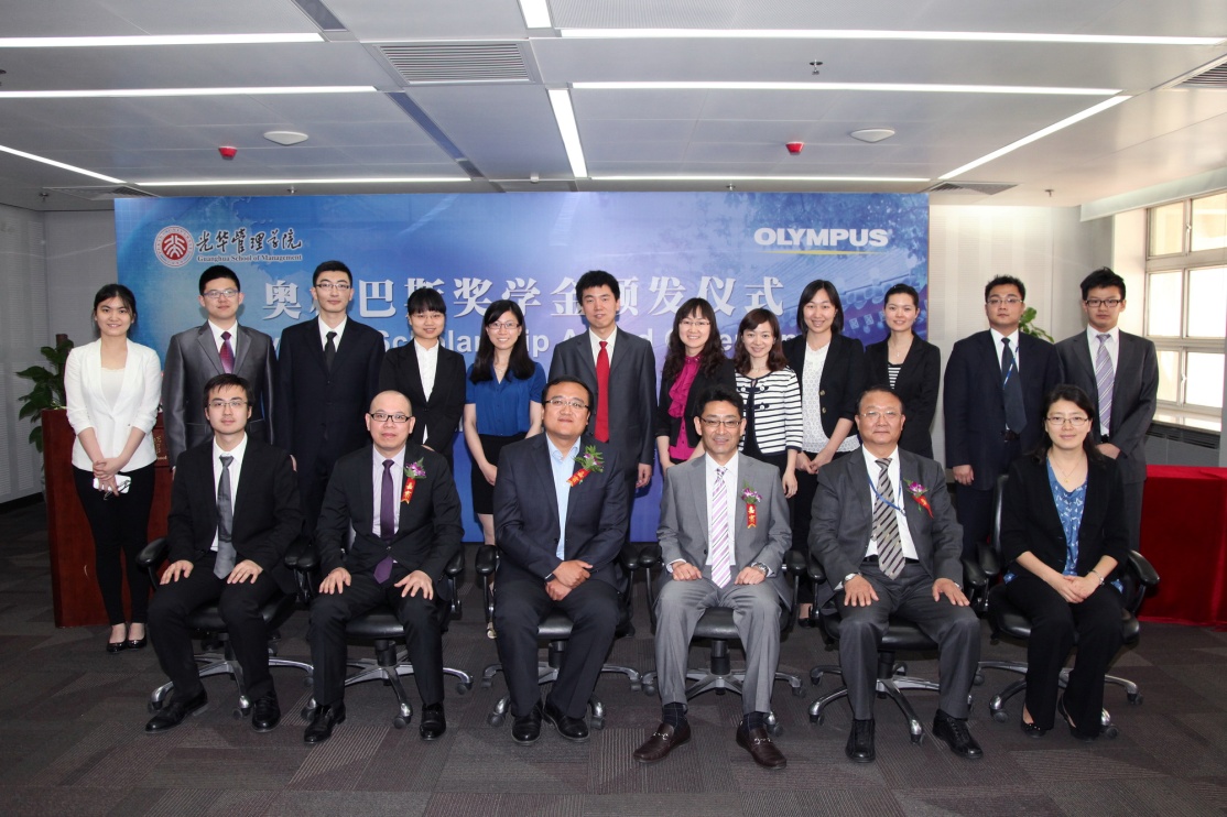 九州ku酷游·(中国)官方网站