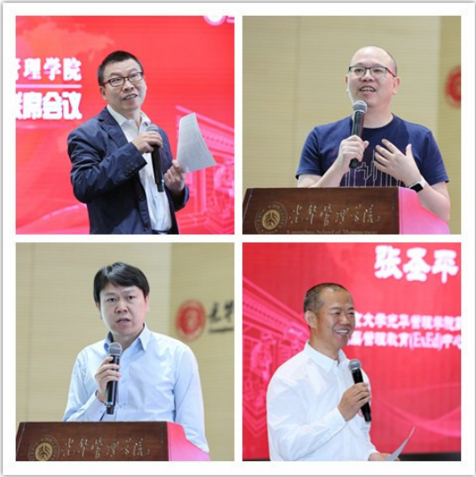 九州ku酷游·(中国)官方网站