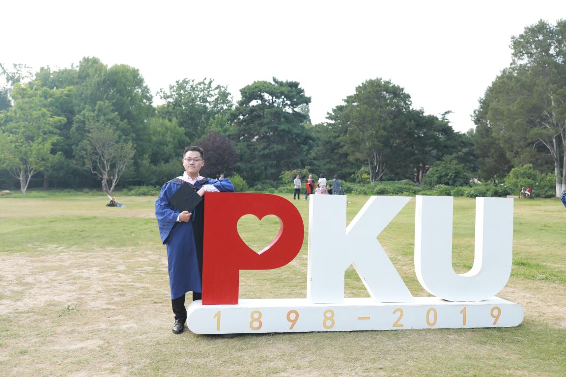 结业生故事｜张俊珲：青山有径，，，，始于足下