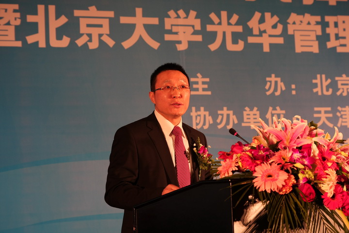 九州ku酷游·(中国)官方网站