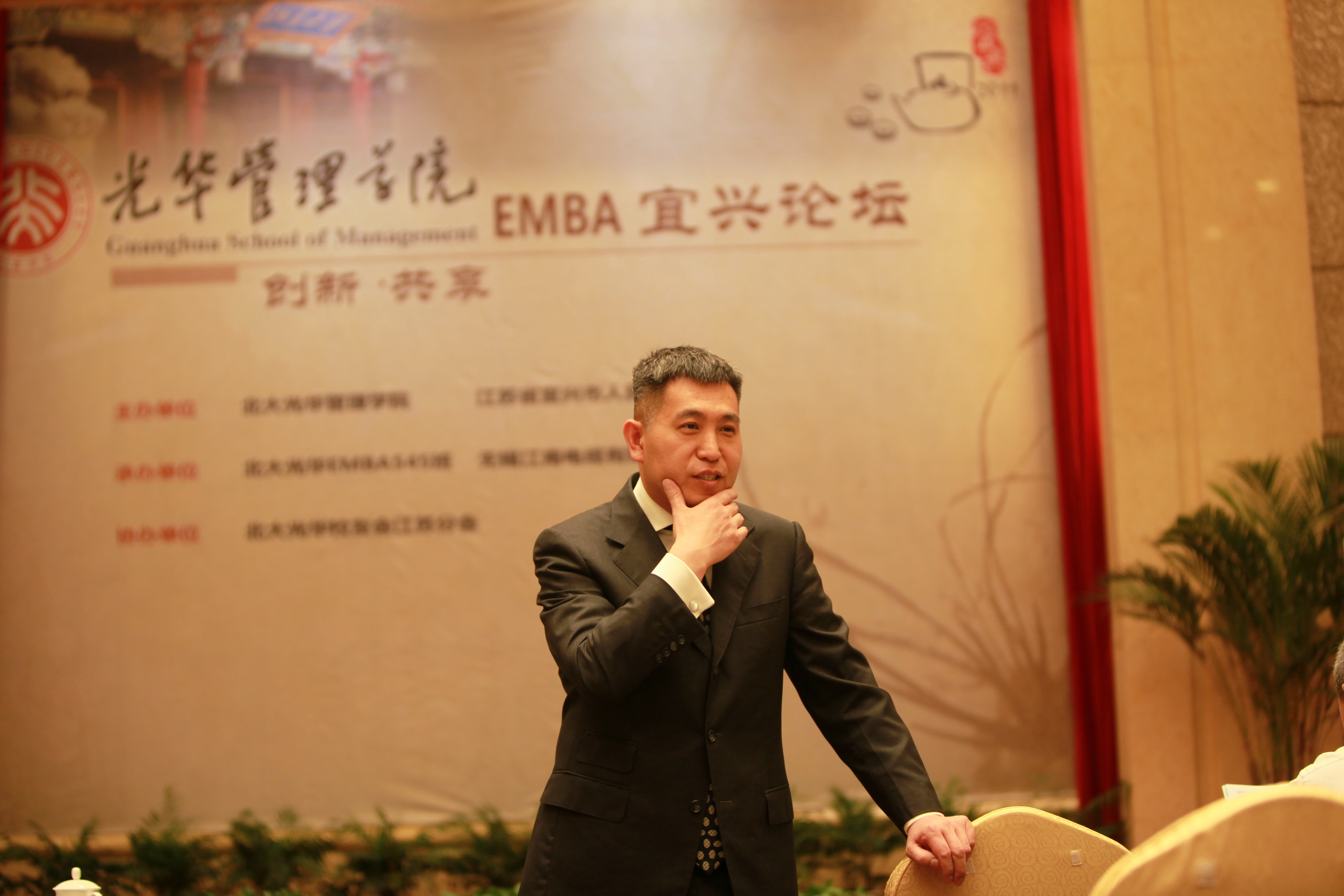 九州ku酷游·(中国)官方网站