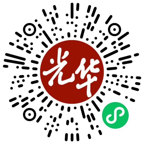 九州ku酷游·(中国)官方网站