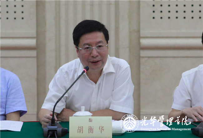 九州ku酷游·(中国)官方网站