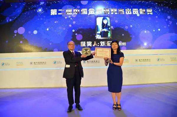 九州ku酷游·(中国)官方网站