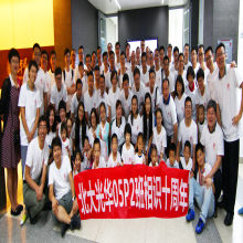 九州ku酷游·(中国)官方网站