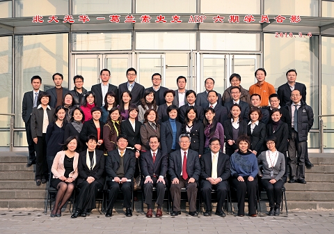 九州ku酷游·(中国)官方网站