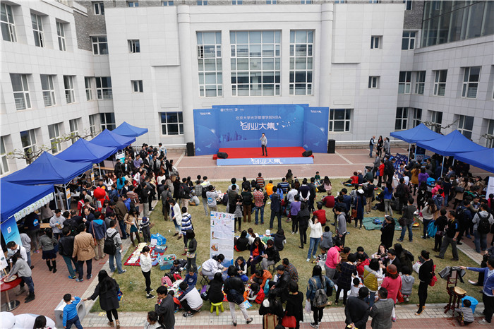 九州ku酷游·(中国)官方网站