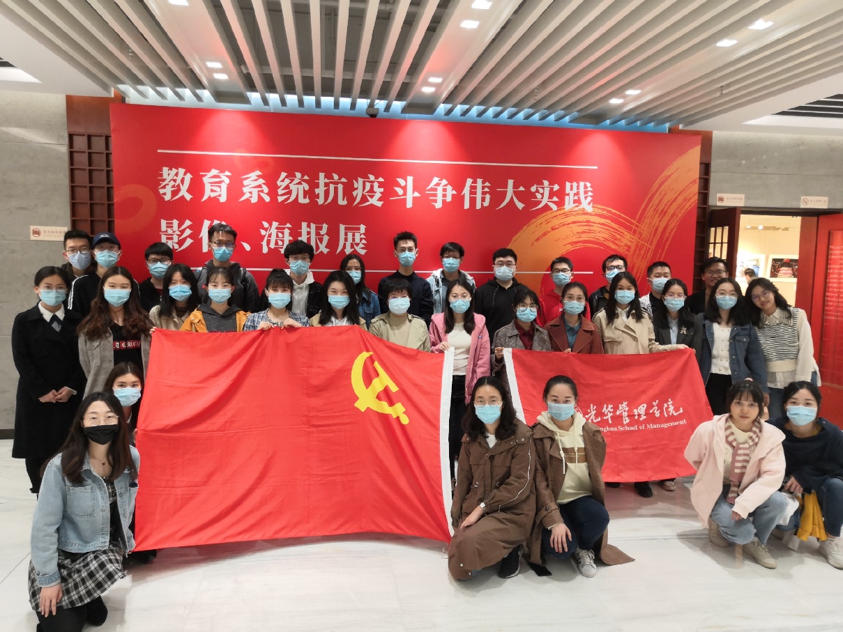 BAEDFE3381186FE008BFC23A5FE_09FD4124_64946