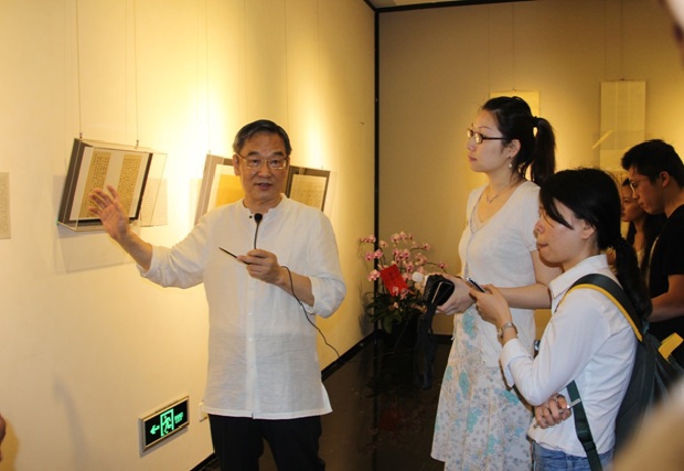 九州ku酷游·(中国)官方网站