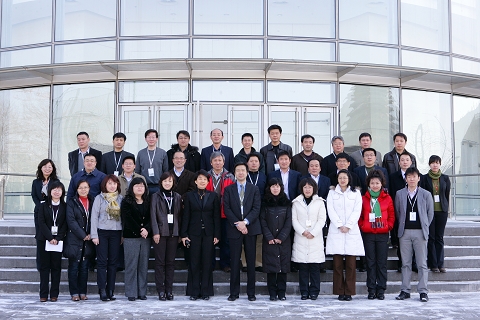 九州ku酷游·(中国)官方网站