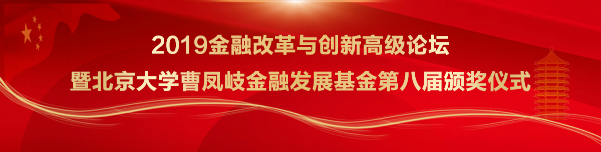 B1B42ECA7A3E3F016388B259AB6_0A9E0F1D_48879