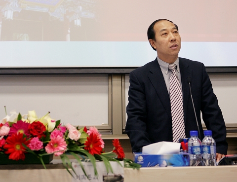 九州ku酷游·(中国)官方网站