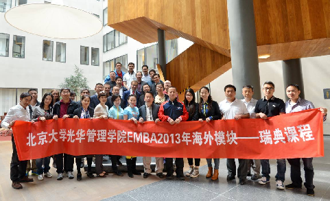 九州ku酷游·(中国)官方网站