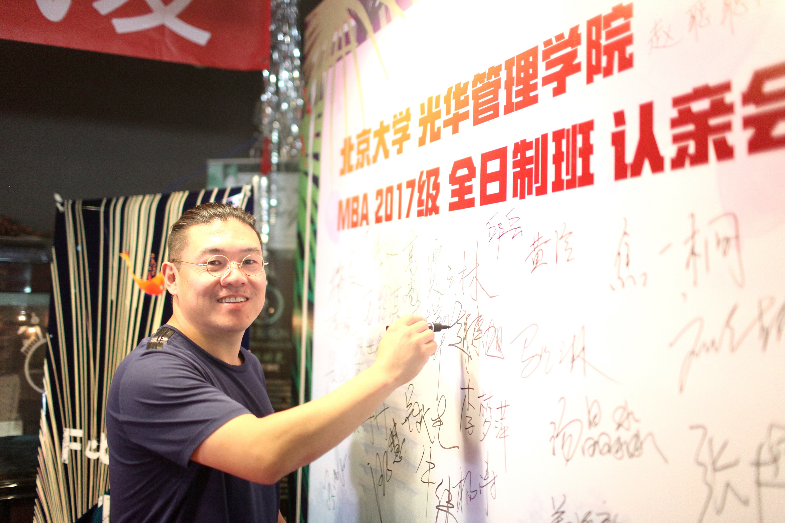 九州ku酷游·(中国)官方网站