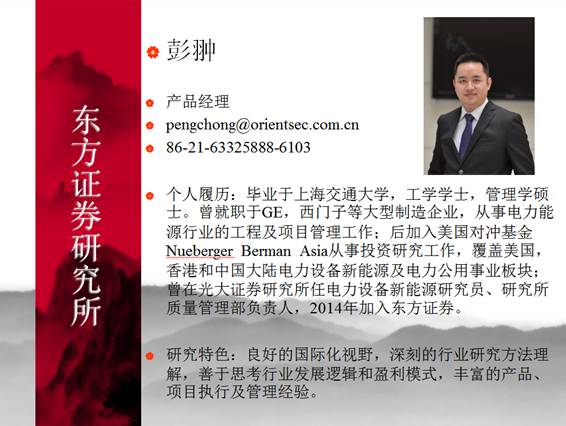 九州ku酷游·(中国)官方网站