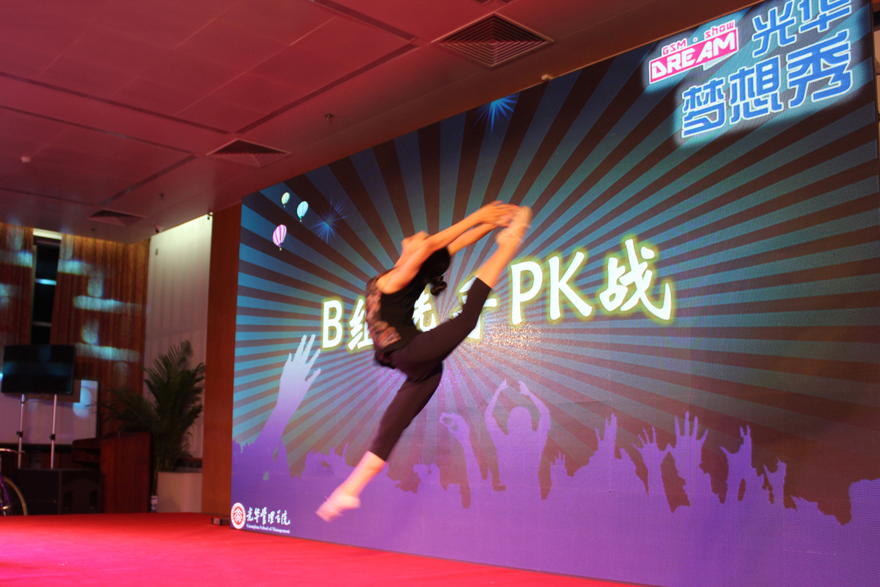 九州ku酷游·(中国)官方网站