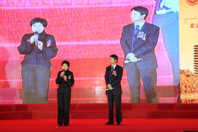 九州ku酷游·(中国)官方网站