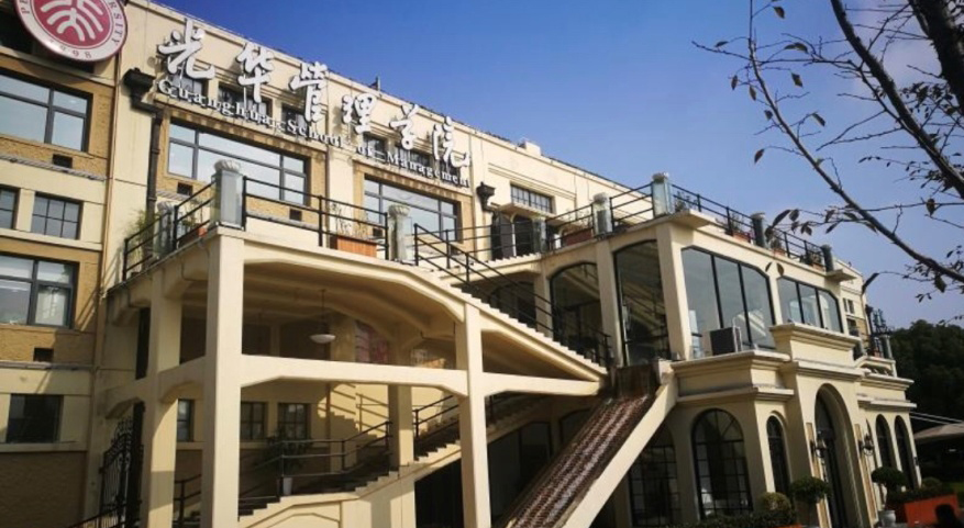 九州ku酷游·(中国)官方网站