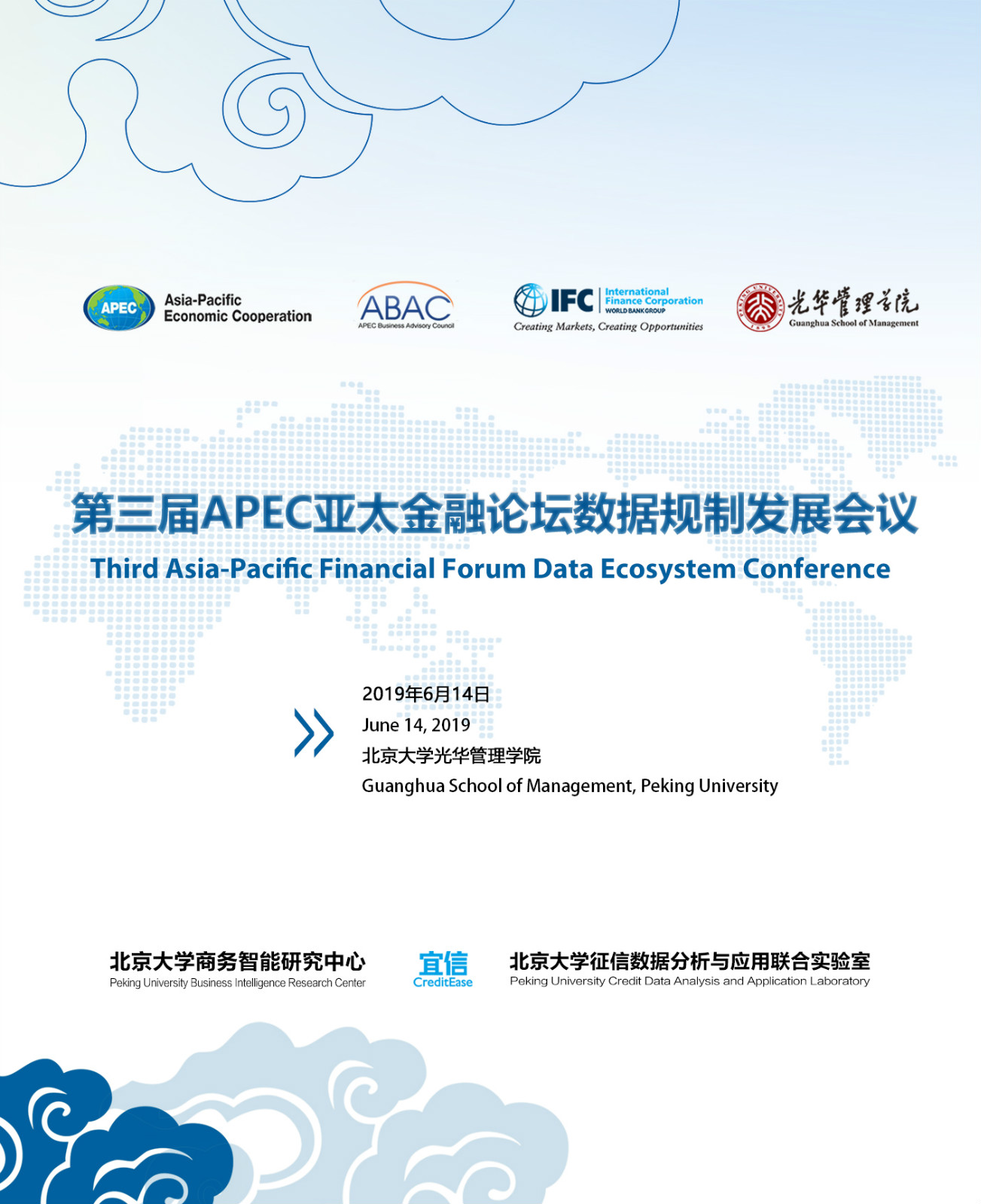 九州ku酷游·(中国)官方网站