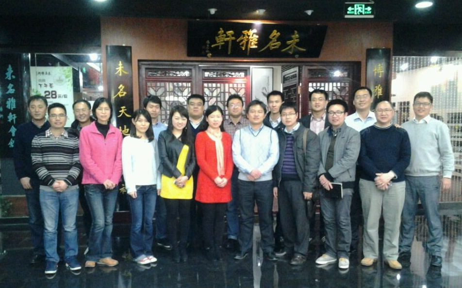 九州ku酷游·(中国)官方网站