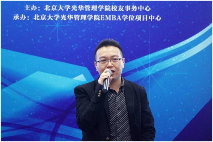 九州ku酷游·(中国)官方网站