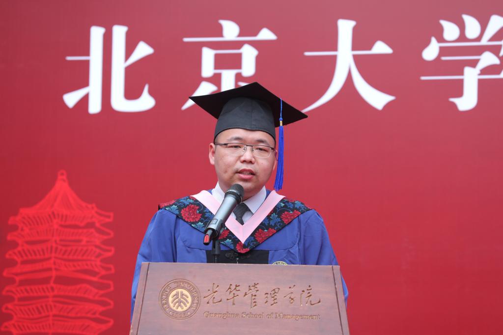 九州ku酷游·(中国)官方网站