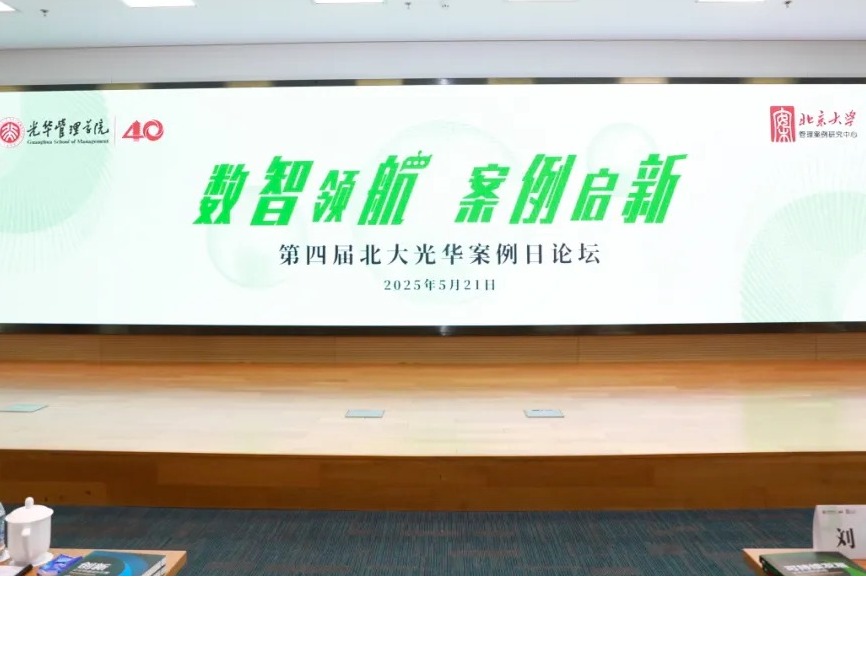 九州ku酷游·(中国)官方网站