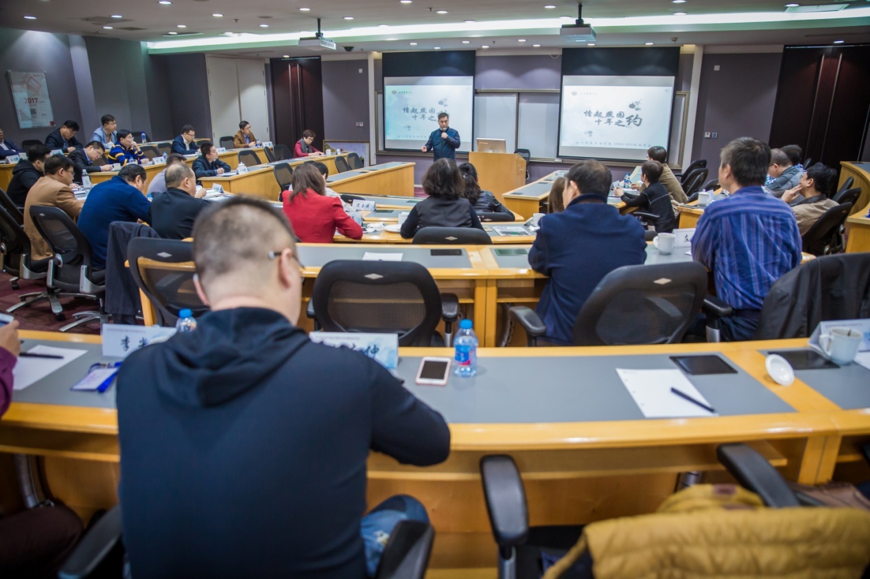 九州ku酷游·(中国)官方网站