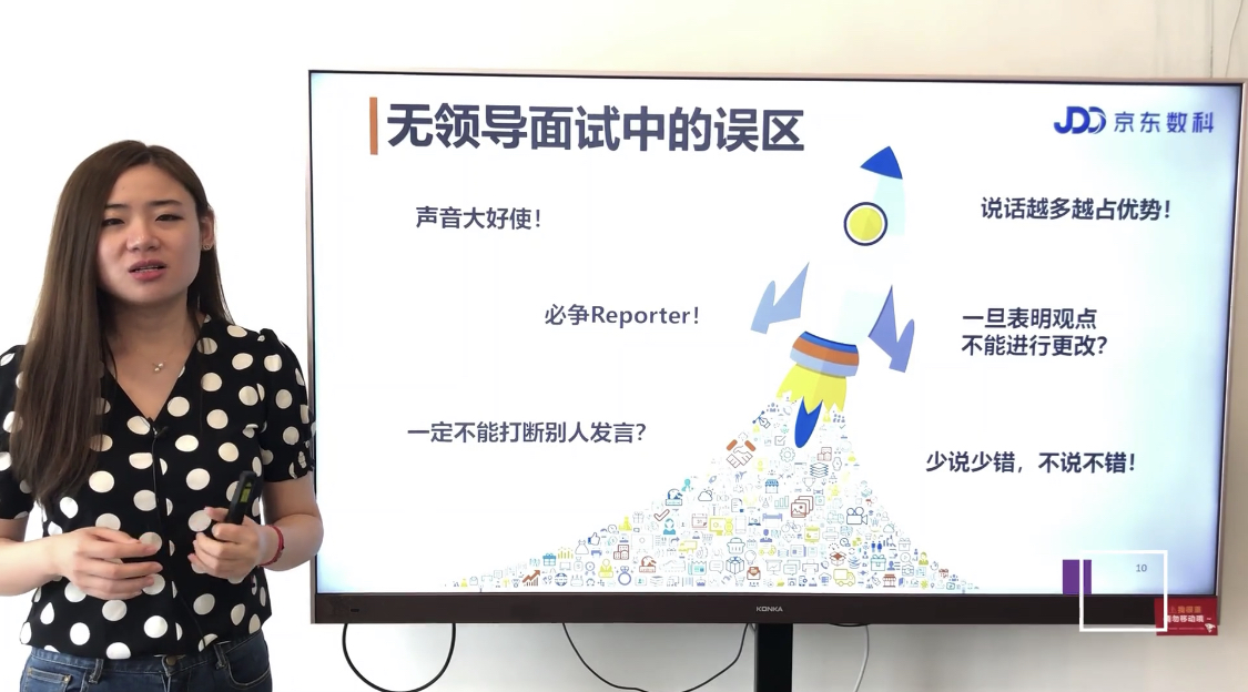 F974BE22F2E3C6125E70E6E09D3_B06D2F8D_6D609