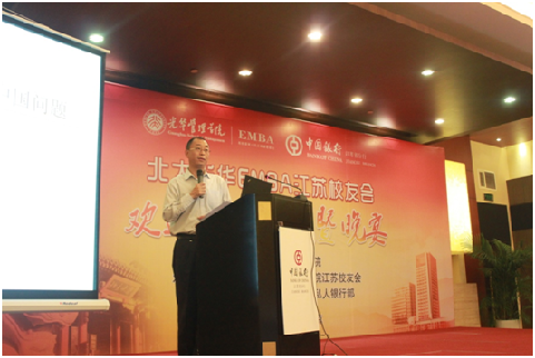 九州ku酷游·(中国)官方网站