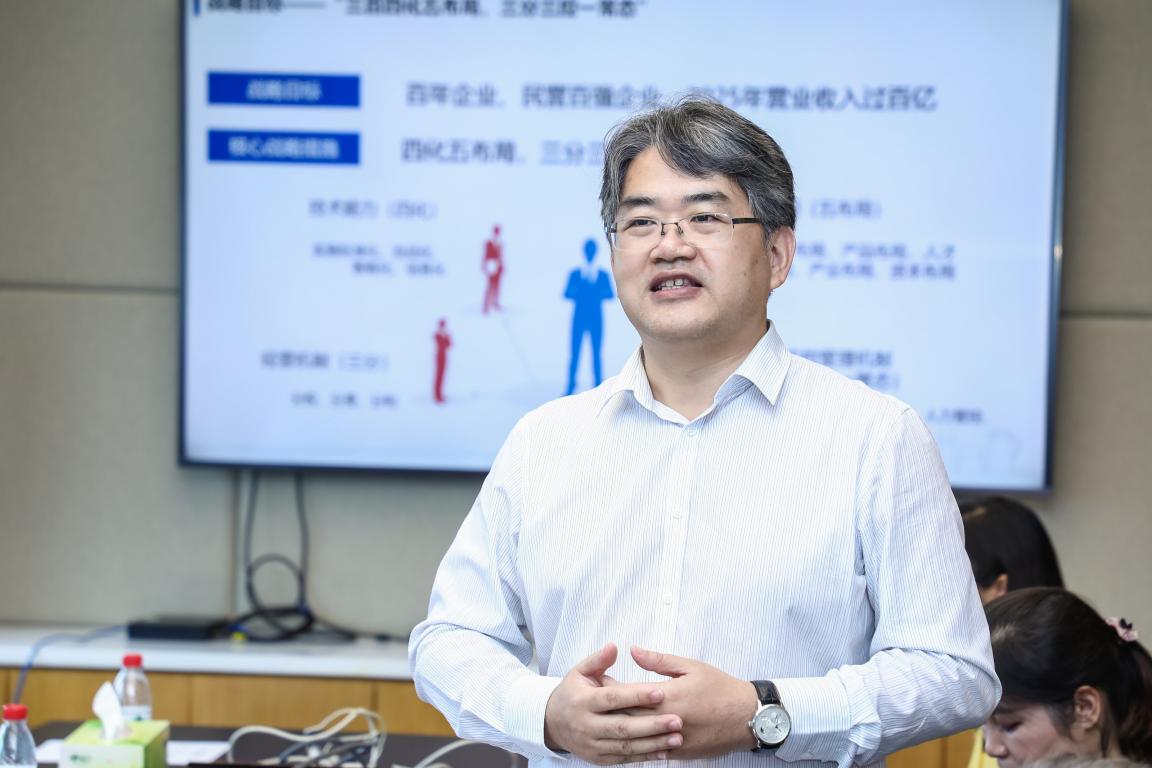 2892093B1D2F3B419BF91CB885C_B6D67BB5_13B19