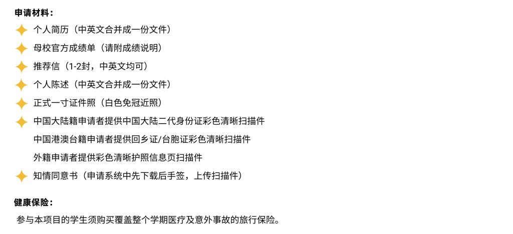 九州ku酷游·(中国)官方网站