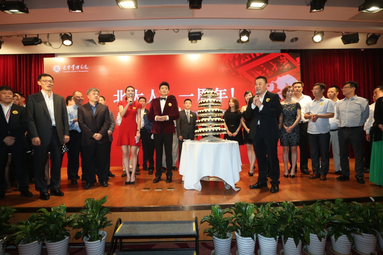 九州ku酷游·(中国)官方网站