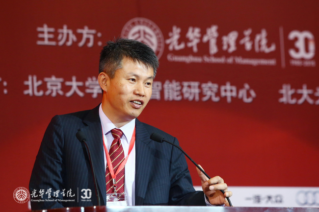 九州ku酷游·(中国)官方网站