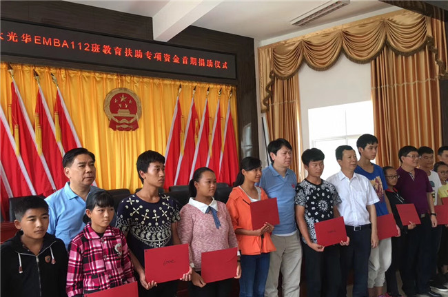 9F1A1B75BB3907BE7E6051C8F7F_95CC9319_6E077