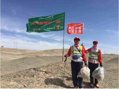 九州ku酷游·(中国)官方网站