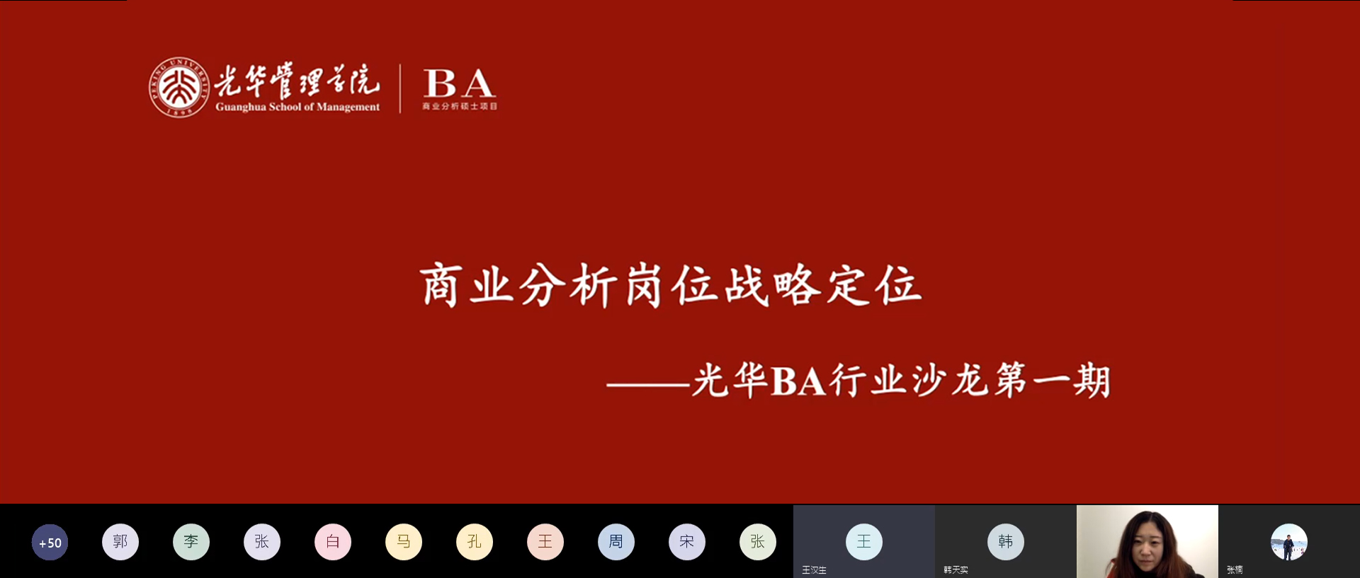 九州ku酷游·(中国)官方网站