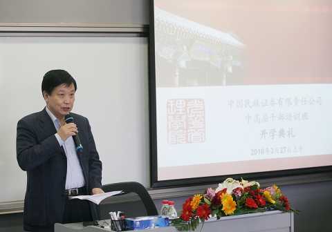 九州ku酷游·(中国)官方网站