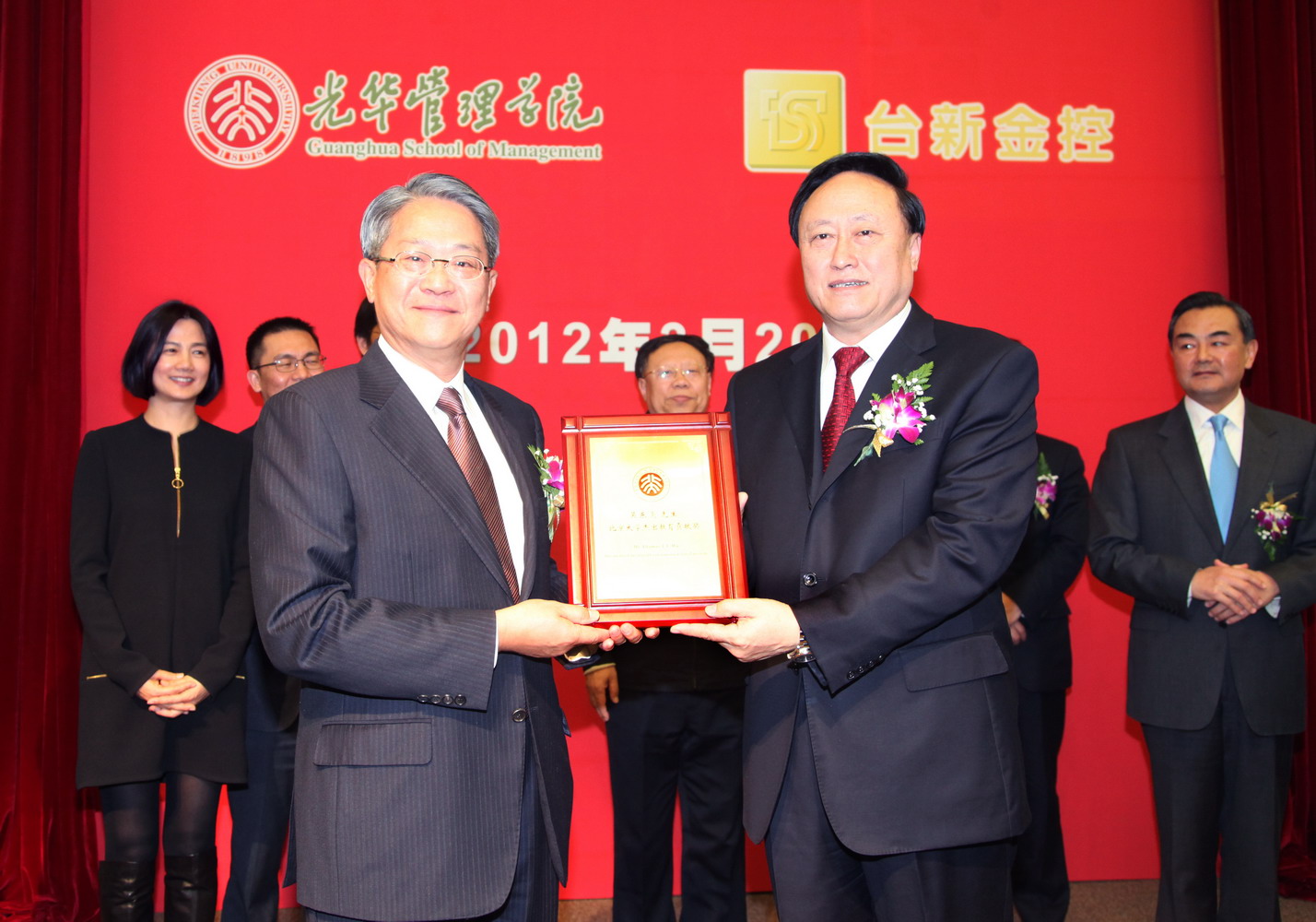 九州ku酷游·(中国)官方网站